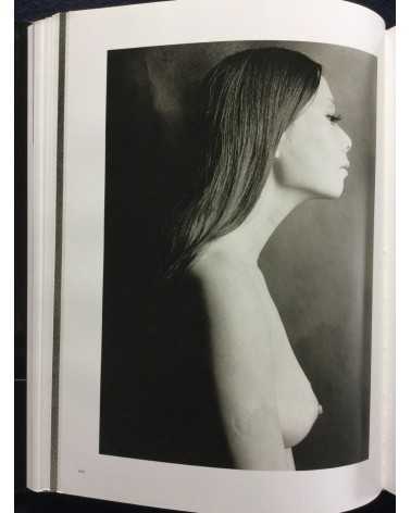 Kishin Shinoyama - The Sixties by Kishin - 2011