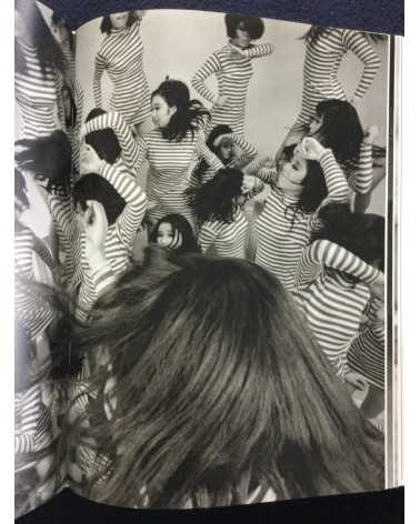 Kishin Shinoyama - The Sixties by Kishin - 2011