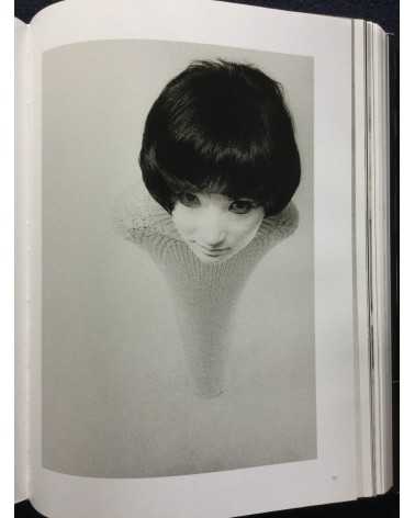 Kishin Shinoyama - The Sixties by Kishin - 2011