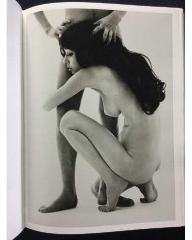 Kishin Shinoyama - The Sixties by Kishin - 2011