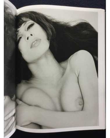 Kishin Shinoyama - The Sixties by Kishin - 2011