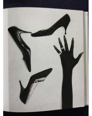 Guy Bourdin - The absurd and the sublime - 2021