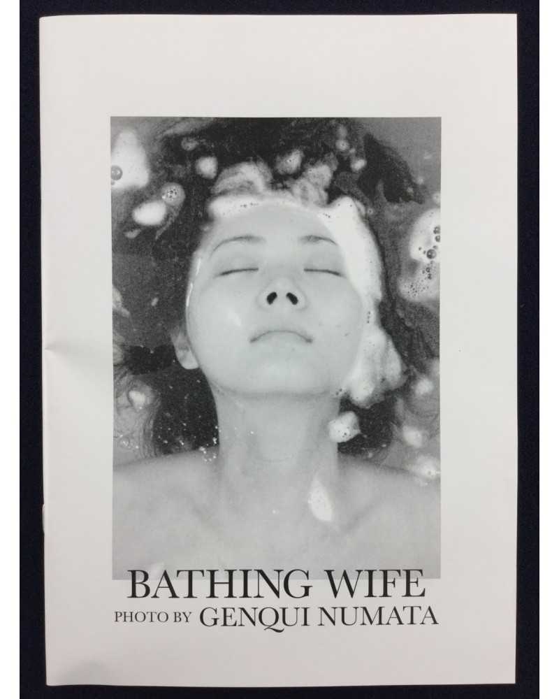 Genqui Numata - Bathing Wife With Print - 2016