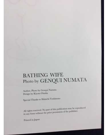 Genqui Numata - Bathing Wife With Print - 2016