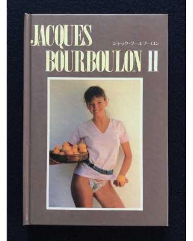 Jacques Bourboulon - II - 1994
