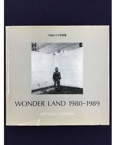 Mitsugu Ohnishi - Wonder Land 1980-1989 - 1989