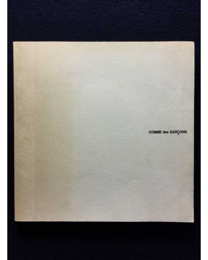 Comme des Garçons - 1975-1982 - 1982