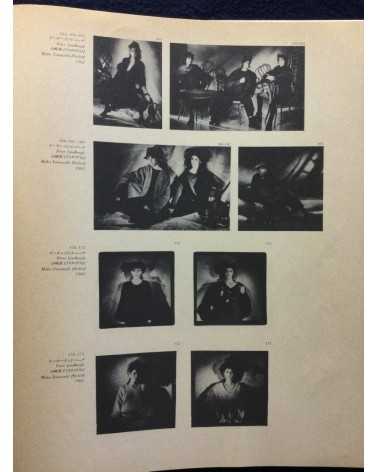 Comme des Garçons - 1975-1982 - 1982