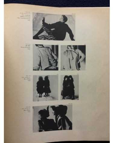 Comme des Garçons - 1975-1982 - 1982