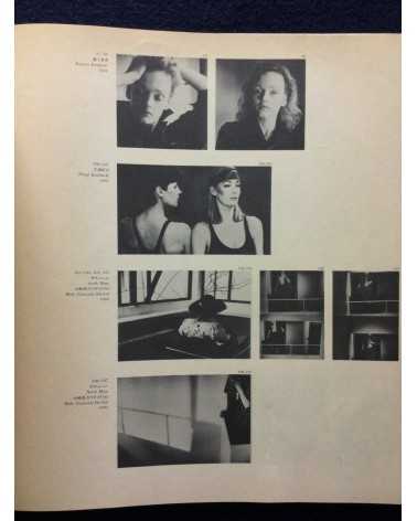 Comme des Garçons - 1975-1982 - 1982