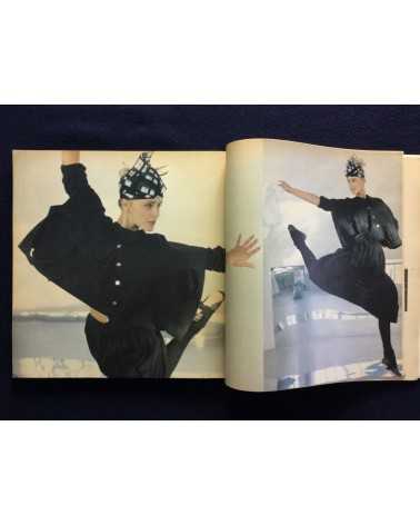 Comme des Garçons - 1975-1982 - 1982