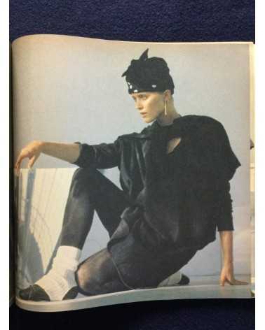 Comme des Garçons - 1975-1982 - 1982