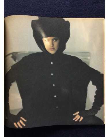 Comme des Garçons - 1975-1982 - 1982