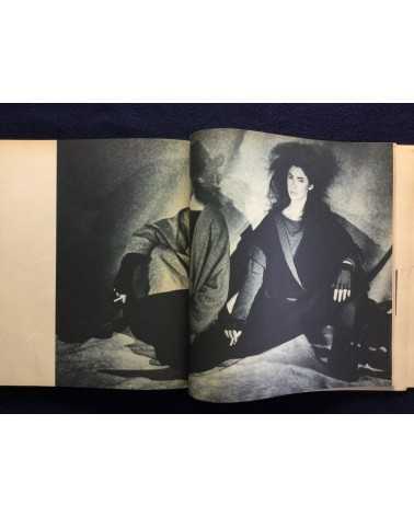 Comme des Garçons - 1975-1982 - 1982