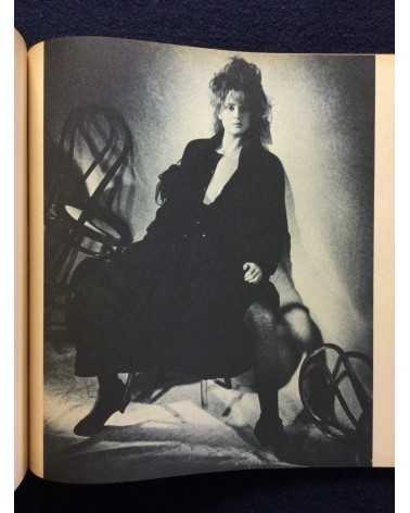 Comme des Garçons - 1975-1982 - 1982