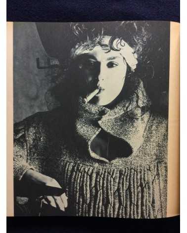 Comme des Garçons - 1975-1982 - 1982