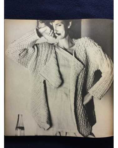 Comme des Garçons - 1975-1982 - 1982