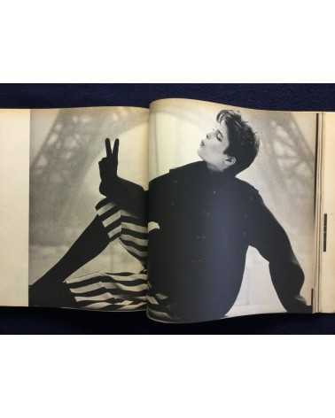 Comme des Garçons - 1975-1982 - 1982