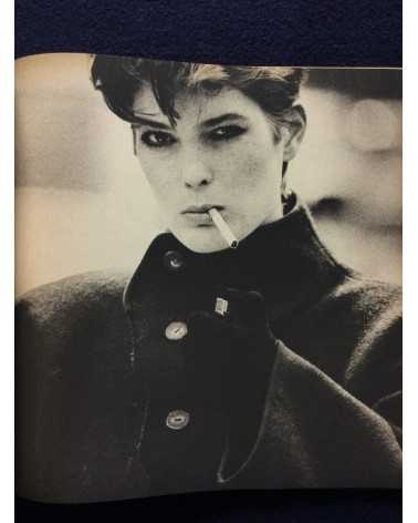 Comme des Garçons - 1975-1982 - 1982