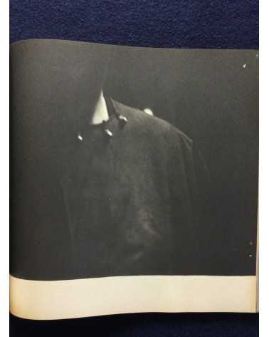 Comme des Garçons - 1975-1982 - 1982