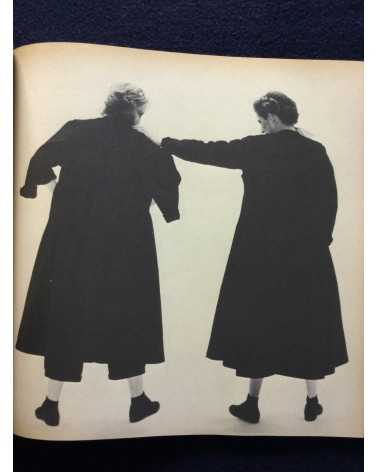 Comme des Garçons - 1975-1982 - 1982
