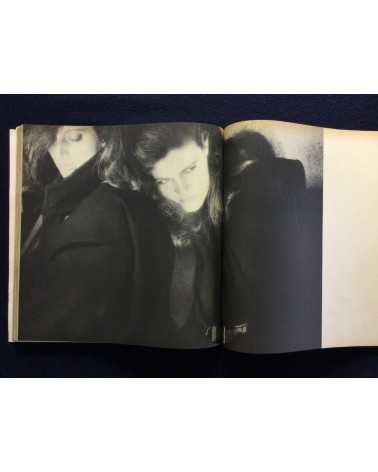 Comme des Garçons - 1975-1982 - 1982