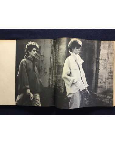 Comme des Garçons - 1975-1982 - 1982