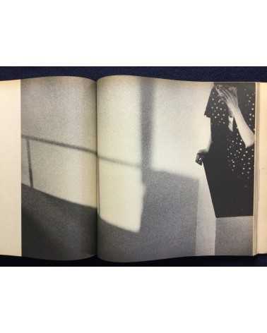 Comme des Garçons - 1975-1982 - 1982