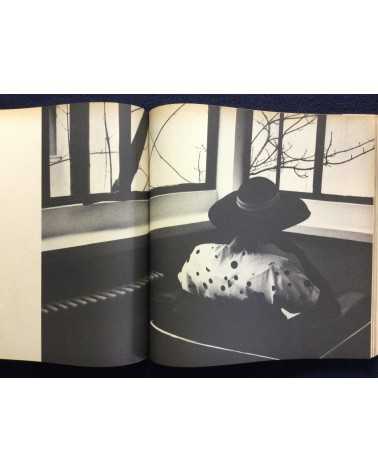 Comme des Garçons - 1975-1982 - 1982
