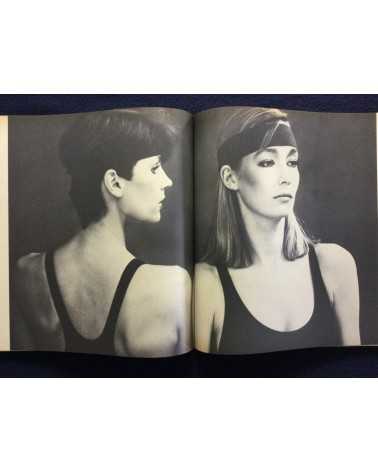 Comme des Garçons - 1975-1982 - 1982