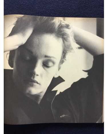 Comme des Garçons - 1975-1982 - 1982