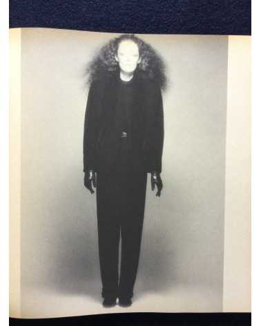 Comme des Garçons - 1975-1982 - 1982