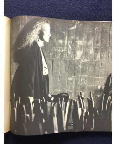 Comme des Garçons - 1975-1982 - 1982