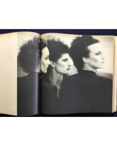 Comme des Garçons - 1975-1982 - 1982