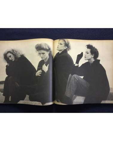 Comme des Garçons - 1975-1982 - 1982