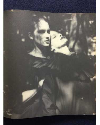 Comme des Garçons - 1975-1982 - 1982