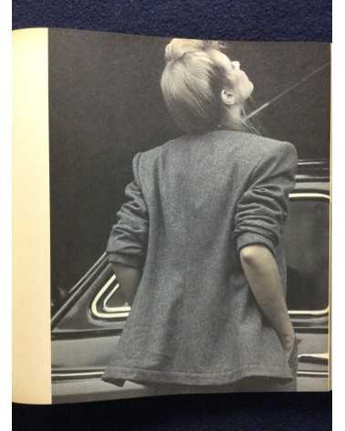 Comme des Garçons - 1975-1982 - 1982