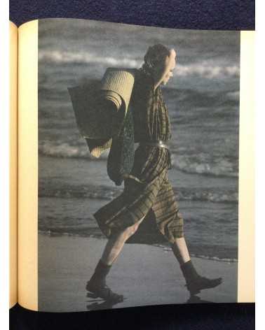 Comme des Garçons - 1975-1982 - 1982