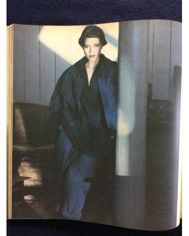 Comme des Garçons - 1975-1982 - 1982