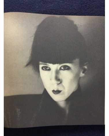 Comme des Garçons - 1975-1982 - 1982