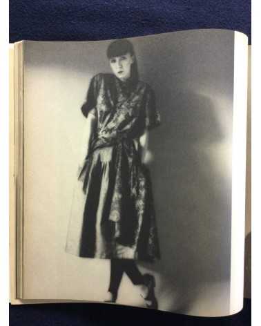 Comme des Garçons - 1975-1982 - 1982