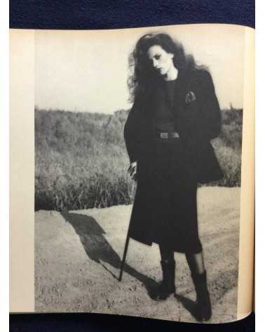Comme des Garçons - 1975-1982 - 1982