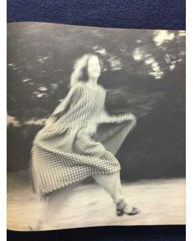 Comme des Garçons - 1975-1982 - 1982