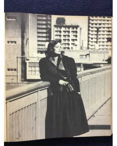 Comme des Garçons - 1975-1982 - 1982