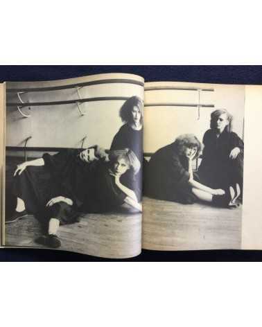 Comme des Garçons - 1975-1982 - 1982