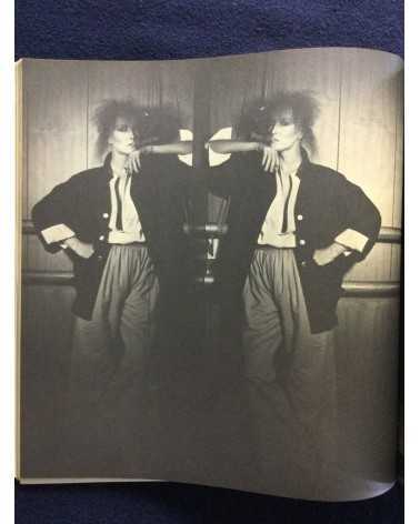 Comme des Garçons - 1975-1982 - 1982