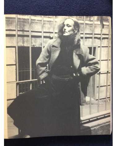 Comme des Garçons - 1975-1982 - 1982