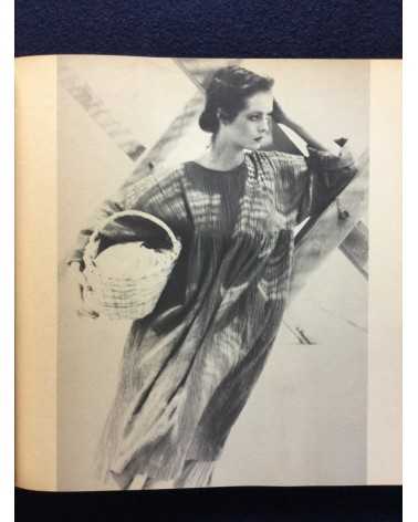 Comme des Garçons - 1975-1982 - 1982