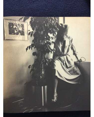Comme des Garçons - 1975-1982 - 1982