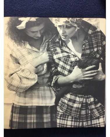Comme des Garçons - 1975-1982 - 1982